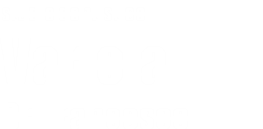 Studio dentistico Variola Dr. Francesco